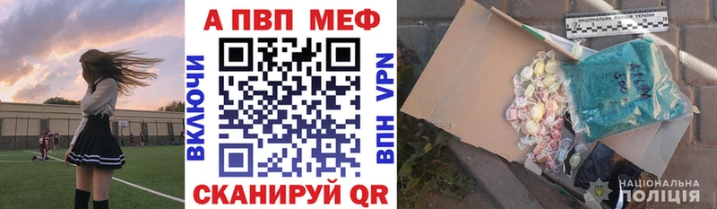 Где можно купить наркотики Бородино Кокаин  СК  МАРИХУАНА 