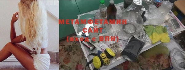 дживик Белоозёрский