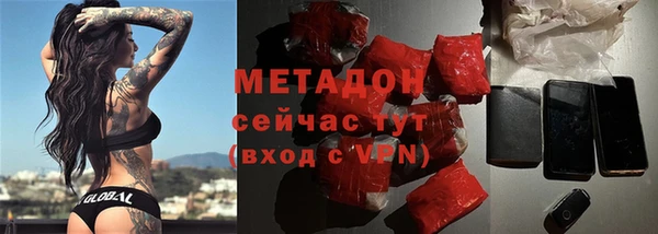 дживик Белоозёрский