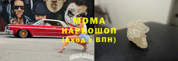 дживик Белоозёрский