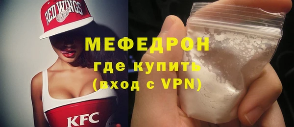 дживик Белоозёрский