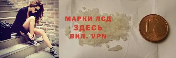 дживик Белоозёрский