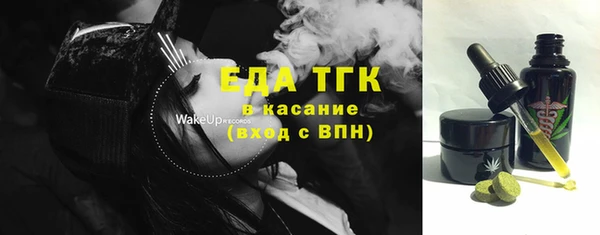 дживик Белоозёрский