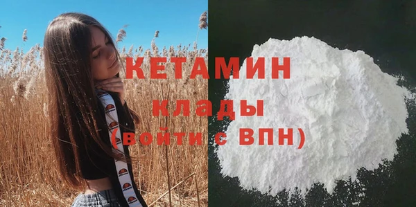 дживик Белоозёрский