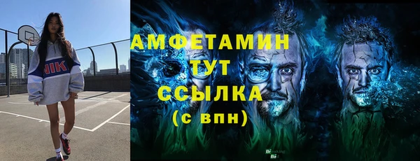 дживик Белоозёрский
