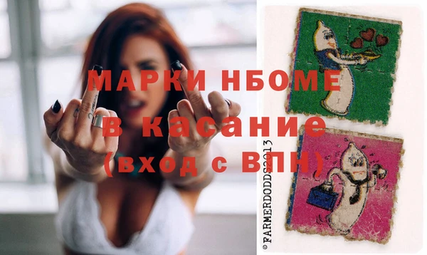 дживик Белоозёрский