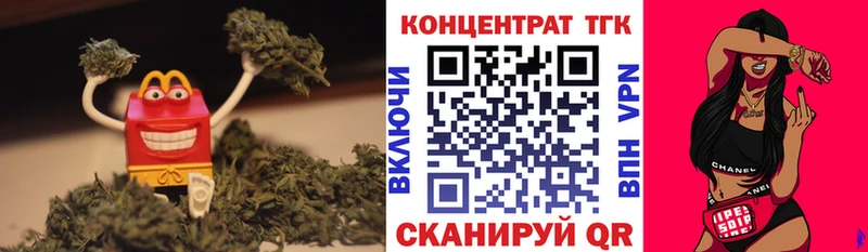 Дистиллят ТГК концентрат Бородино